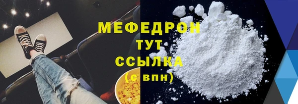 сатива Козельск