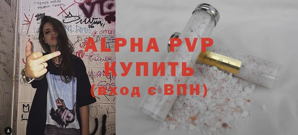 МДПВ Козловка