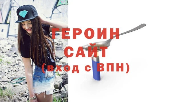 МДПВ Козловка