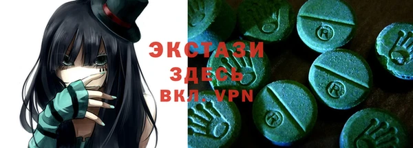 МДПВ Козловка