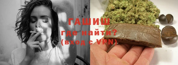 хмурый Кодинск