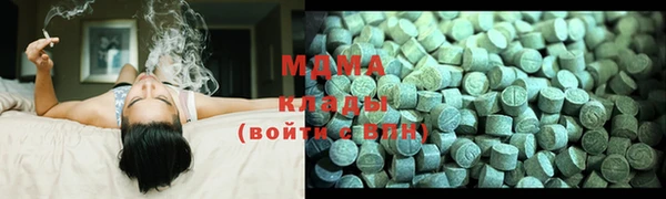 хмурый Кодинск