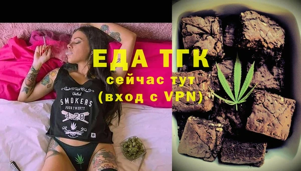 МДПВ Козловка