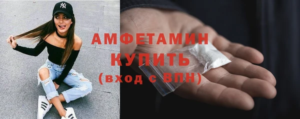 хмурый Кодинск