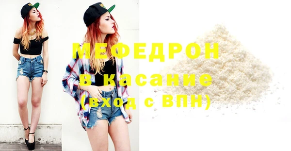 МДПВ Козловка