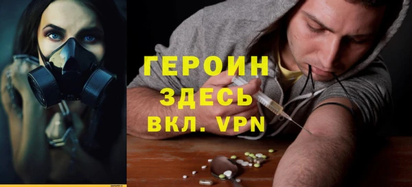 МДПВ Козловка