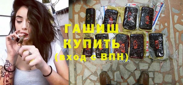 хмурый Кодинск