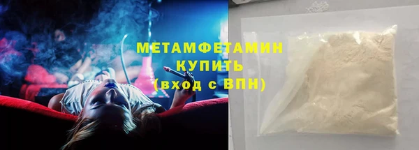 МДПВ Козловка