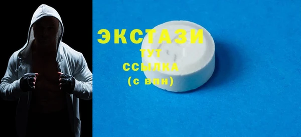 МДПВ Козловка