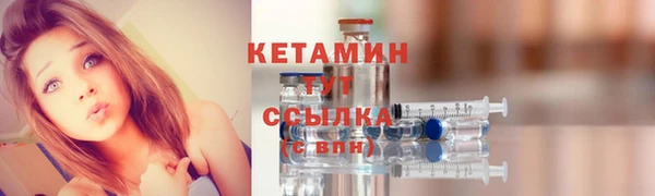 МДПВ Козловка