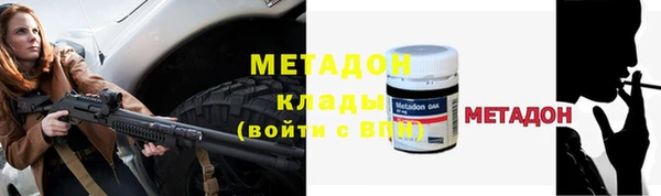 хмурый Кодинск