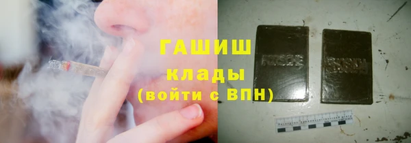 хмурый Кодинск