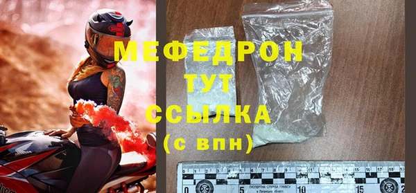 сатива Козельск