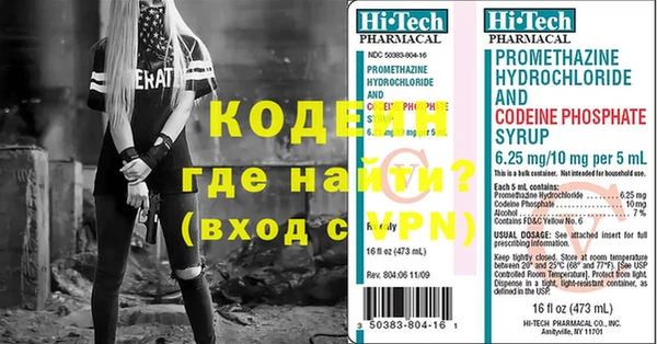 сатива Козельск