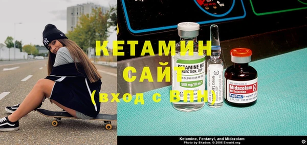 хмурый Кодинск