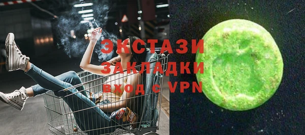 хмурый Кодинск