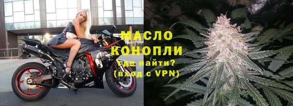хмурый Кодинск