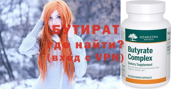 хмурый Кодинск