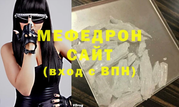 сатива Козельск