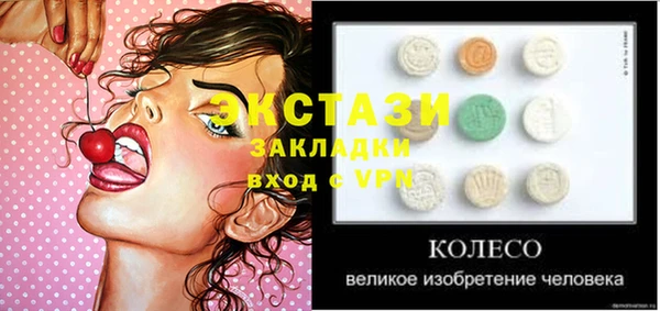 МДПВ Козловка