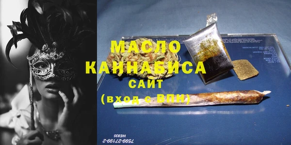 хмурый Кодинск