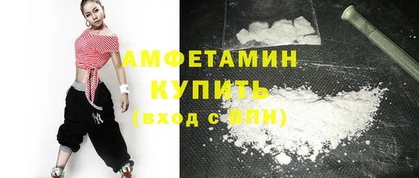 МДПВ Козловка