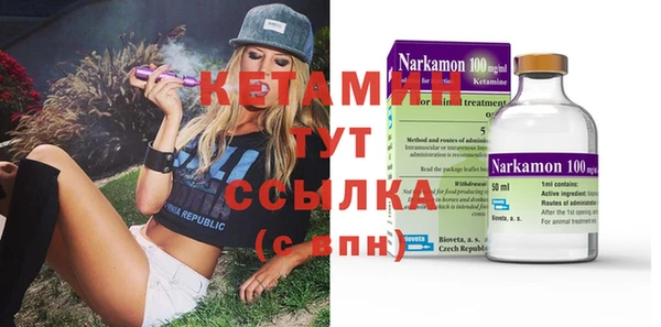хмурый Кодинск
