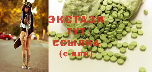 хмурый Кодинск