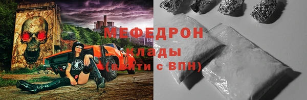 хмурый Кодинск