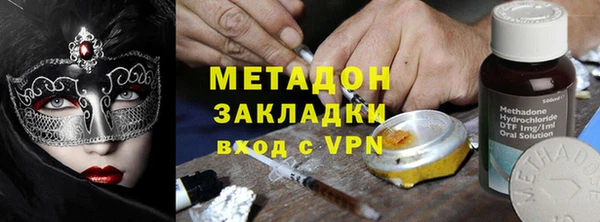 МДПВ Козловка