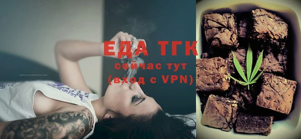 МДПВ Козловка