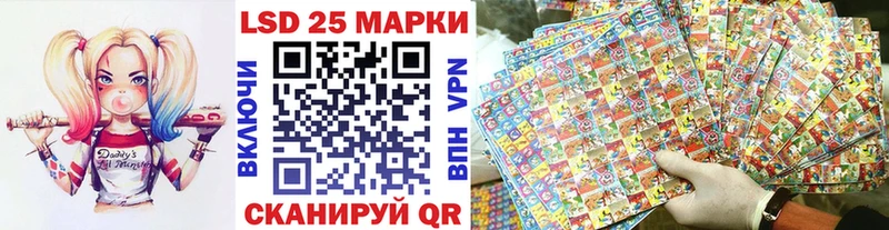 Купить  Новотитаровская  Марки N-bome 1500мкг 